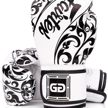 Fairtex Glory Kickboxing Gloves - Limited Edition (White - BGVG2 8 oz)