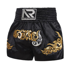 Collection image for: Boxing clothes & accessories